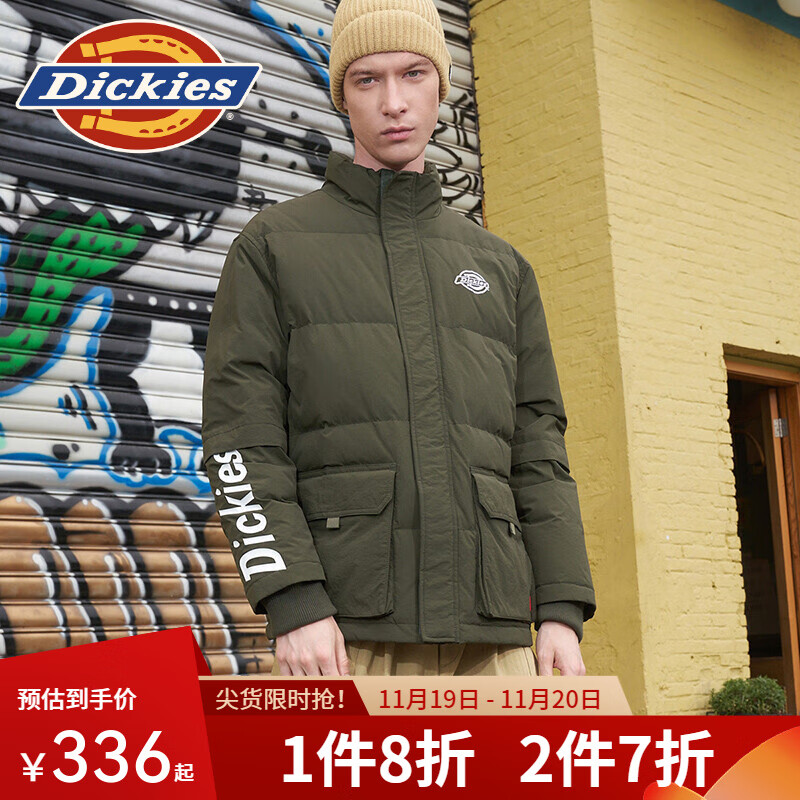 Dickies 羽绒服 假两件字母印花多口袋羽绒服男士休闲9550 军绿色 M 充绒量：15