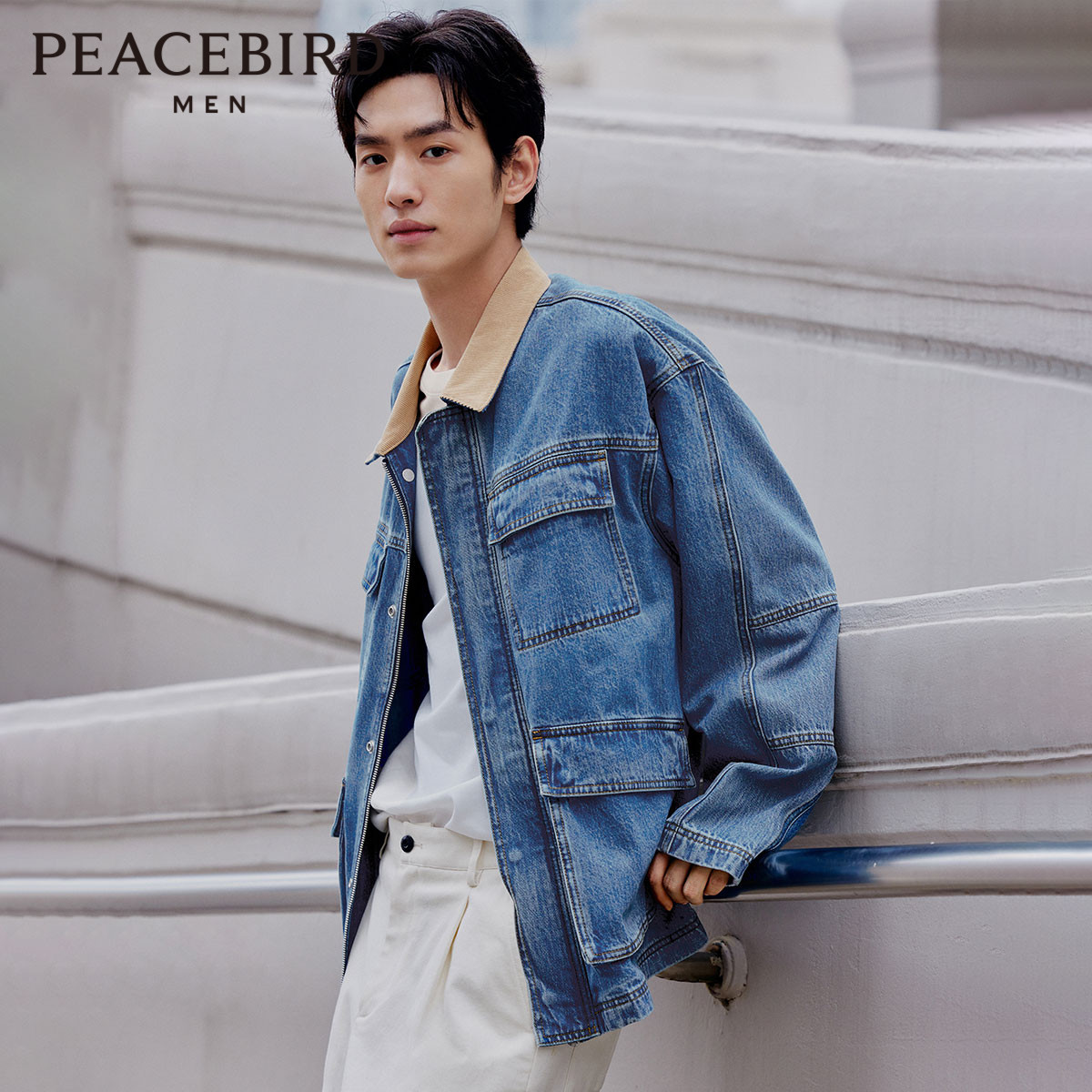 PEACEBIRD 太平鸟 男装春秋款明线工装口袋纯棉牛仔外套宽松男式夹克 ￥168