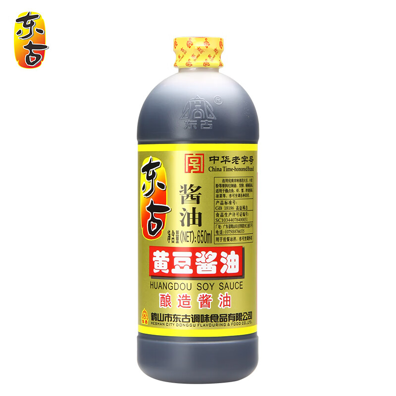 东古 生抽酱油 黄豆酿造酱油 650ml 4.13元