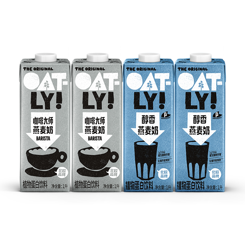 88VIP：OATLY 噢麦力 咖啡大师燕麦奶组合 1L*4 68.4元（需用券）