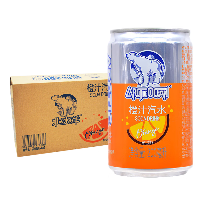 北冰洋 橙汁汽水 200ml*12罐 32元（需用券）