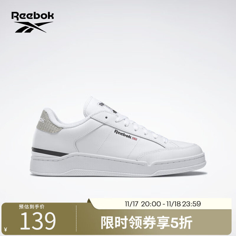 Reebok 锐步 官方男女AD COURT复古小白鞋经典运动休闲滑板鞋 GZ6870 139元