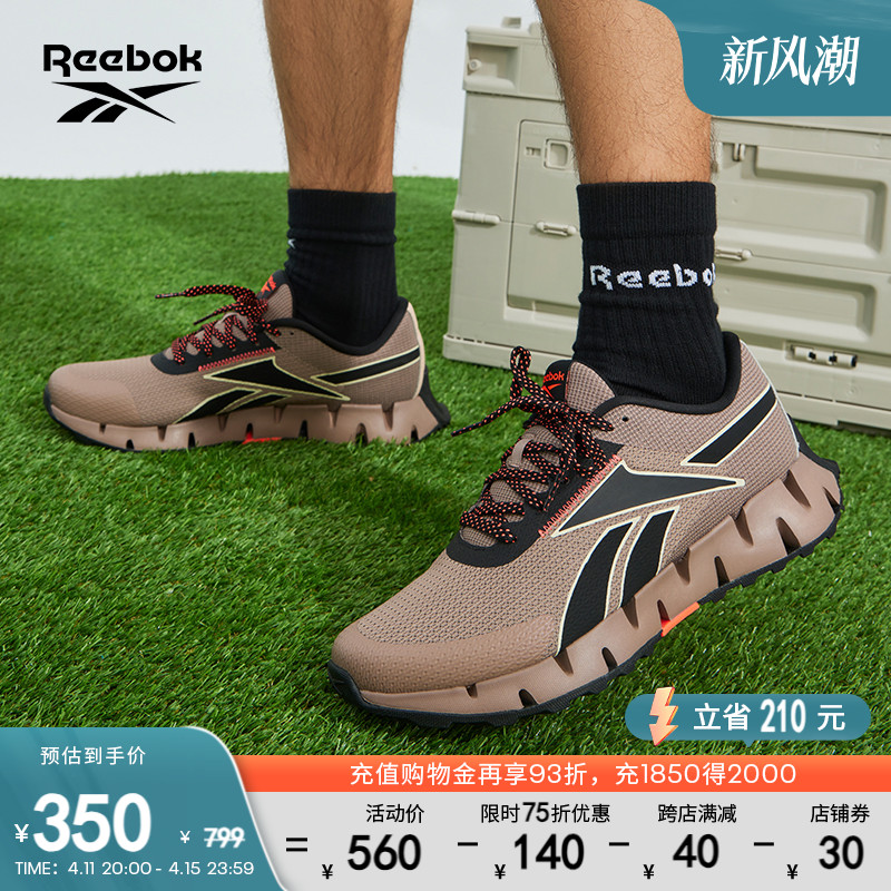Reebok 锐步 官方男ZIG DYNAMICA 2 ADVENTURE户外运动舒适徒步鞋 253.33元（需用券）