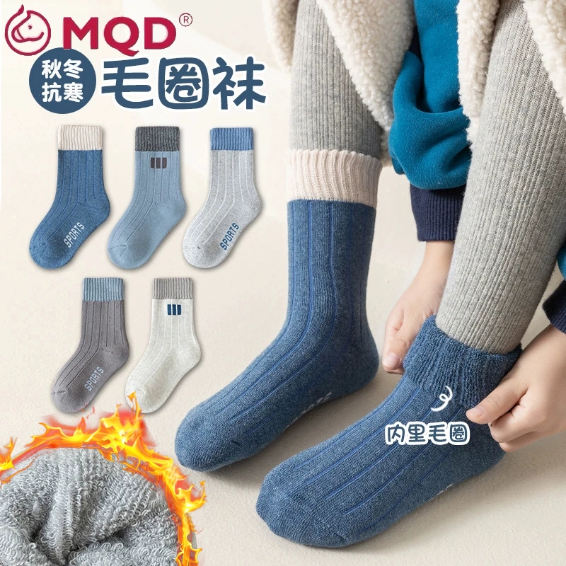 MQD 马骑顿 儿童袜秋冬季毛圈袜 5双 ￥19.9