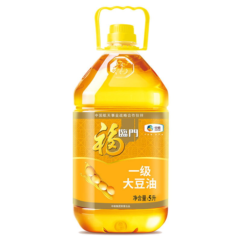 88VIP：福临门 一级大豆油5L/桶营养丰富健康食用油餐饮家用色拉油 40.7元（