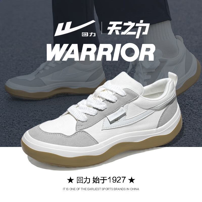 WARRIOR 回力 帆布鞋男女鞋夏季透气休闲鞋子男情侣新款百搭运动德训鞋 白灰