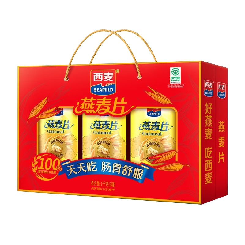 西麦 即食纯燕麦片礼盒1000g 34.9元包邮