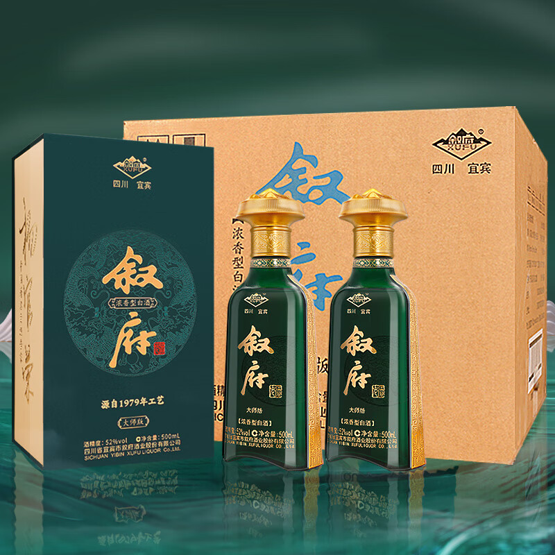 叙府 大师版 52%vol 浓香型白酒 500mL*6瓶 299元（需用券）