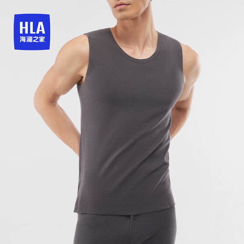 HLA 海澜之家 男士保暖背心 双面绒230g 49元