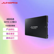 JUHOR 玖合 SATA3 SSD固态硬盘 480G Z600系列 164元包邮