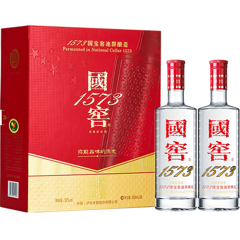 plus会员：泸州老窖 国窖1573 浓香型 白酒 52度500ml*2瓶 1871.1元（下单再返10元