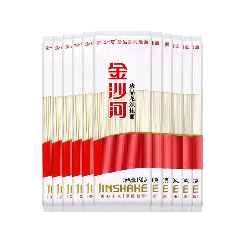 金沙河 龙须挂面150g*10包细面3斤 13.8元包邮（需用券）