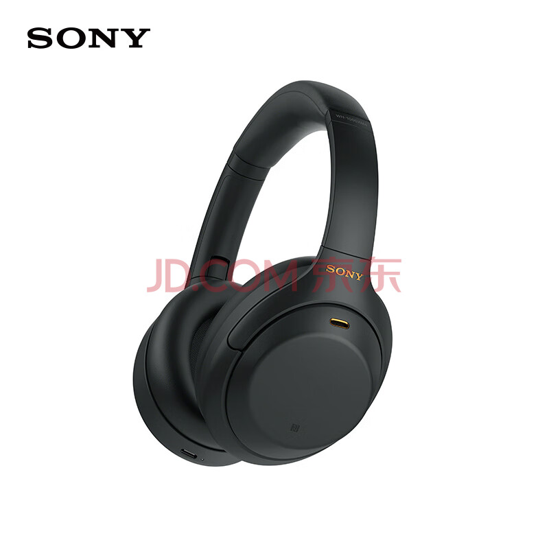 SONY 索尼 WH-1000XM4 头戴式蓝牙耳机 黑色 ￥1359.15