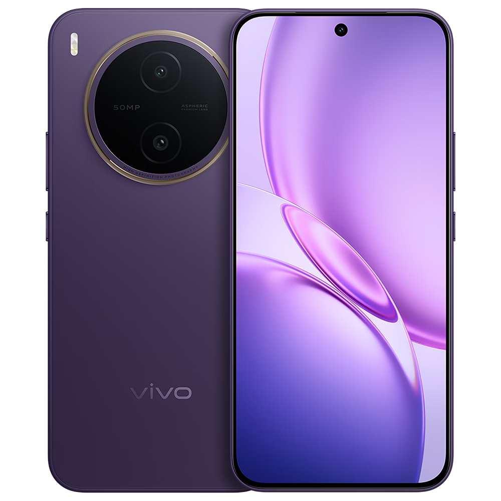 vivo Y600 Pro 8GB+256GB 星曜紫 AI手机 10200mAh蓝海电池