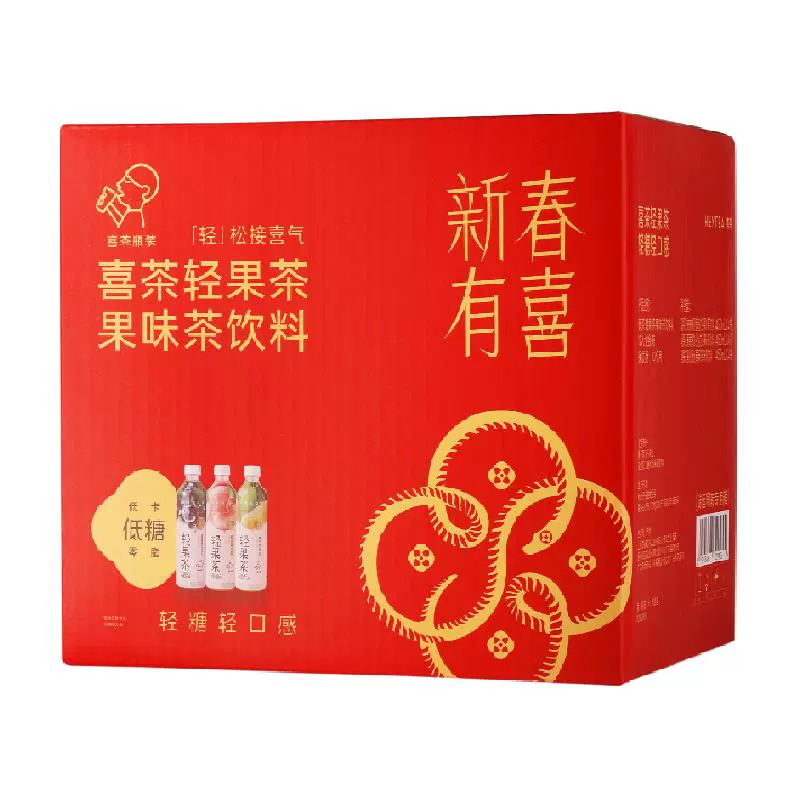 喜茶 HEYTEA 轻果茶低糖低卡0脂果味茶饮料450ml*12瓶 ￥25.18