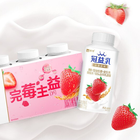 蒙牛 冠益乳生牛乳发酵活性益生菌低温酸奶燕麦草莓味250g*4瓶 12.37元（需用