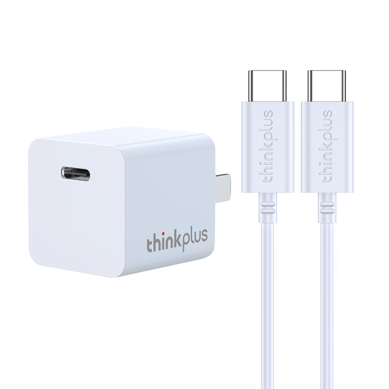 需首购礼金、PLUS会员：ThinkPlus 联想 苹果15快充套装 30W氮化镓 31.08元免邮(多