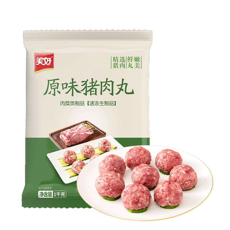 Plus会员、概率券:美好 原味猪肉丸1kg*2件 38.18元（合19.09元/件）