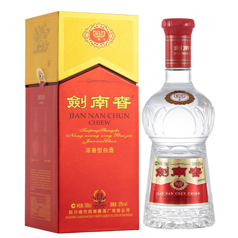 移动端、京东百亿补贴：剑南春 水晶剑 52%vol 浓香型白酒 558ml 单瓶装 384.61