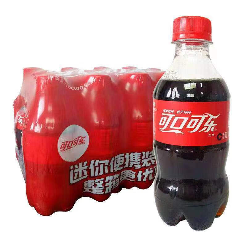 Coca-Cola 可口可乐 可乐300ml小瓶碳酸饮料冲调批发囤货聚会整箱可乐批发 ￥8.