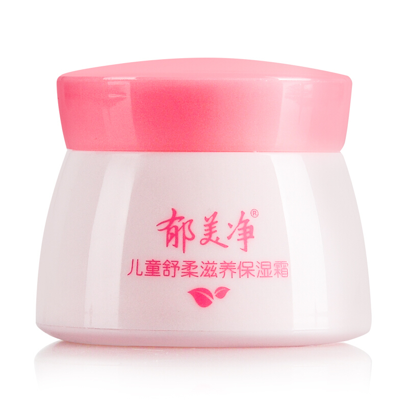 郁美净 儿童保湿霜 50g 9.45元（需买2件，需用券）