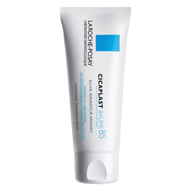 LA ROCHE-POSAY 理肤泉 B5+修复霜40ml ￥49.8