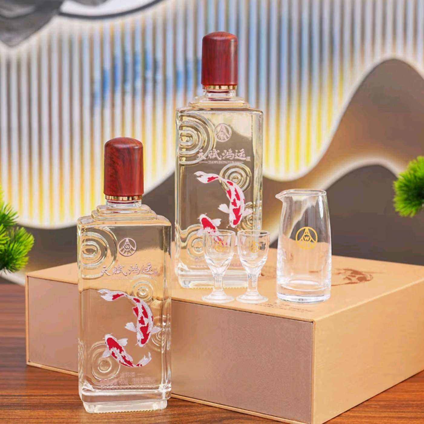 五粮液 仙林生态 天赋鸿运口粮酒 52度500ml*2瓶 147.44元（返100超市卡，合73.72