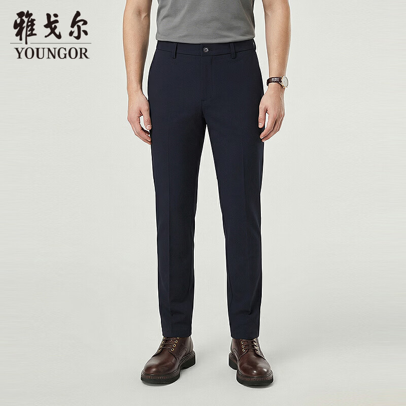 雅戈尔 夏秋新款男士休闲裤商务休闲户外弹力直筒长裤 134.33元 - 线报酷