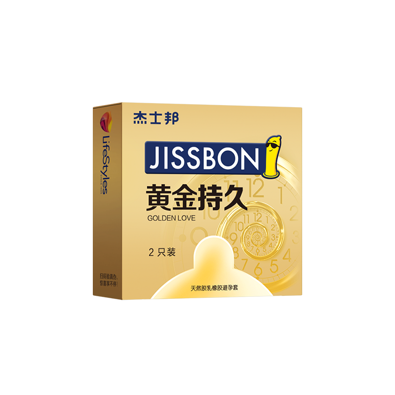 杰士邦 jissbon 黄金持久 安全套 10只 ￥29.9