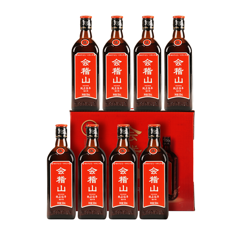 kuaijishan 会稽山 纯正五年 半干型 黄酒 500ml*8瓶 172元（需用券）