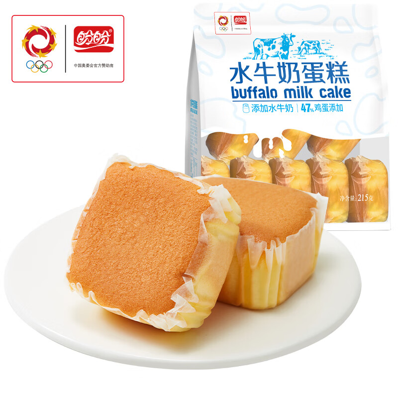 盼盼 水牛奶蛋糕 7枚*1袋 215g 3.9元（需用券）