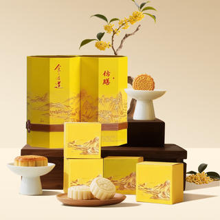 全聚德 仿膳 御苑雅宴月饼礼盒12饼840g 中秋礼品 特产送礼高档 14.53元 - 线报酷 全聚德 仿膳 御苑雅宴月饼礼盒12饼840g 中秋礼品 特产送礼高档 14.53元 - 线报酷