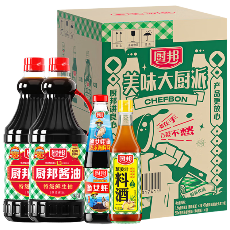 PLUS会员、京东百亿补贴：厨邦酱油 经典系列 生抽酱油1.5kg*2+蚝油490g+料酒500