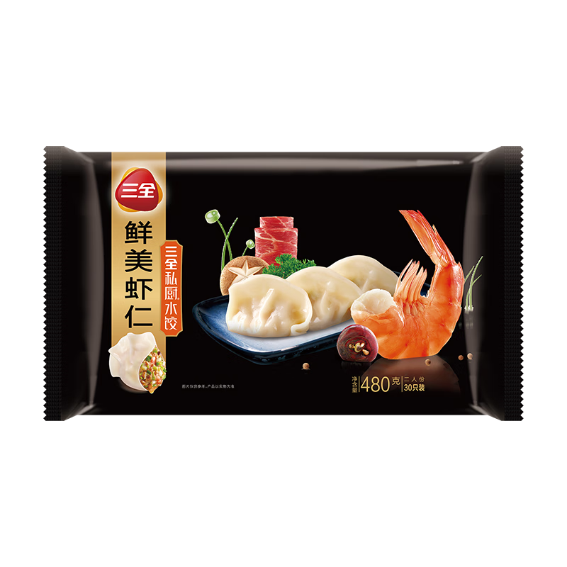 plus会员：三全私厨系列鲜美虾仁水饺480g30只*3件+凑单 33.3元（合11.1元/件）