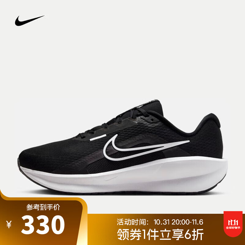 NIKE 耐克 DOWNSHIFTER 13 男款跑步鞋 FJ1284-001 329.4元