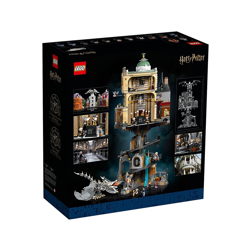 LEGO 乐高 哈利·波特系列 76417 古灵阁™巫师银行——收藏版 2279.05元