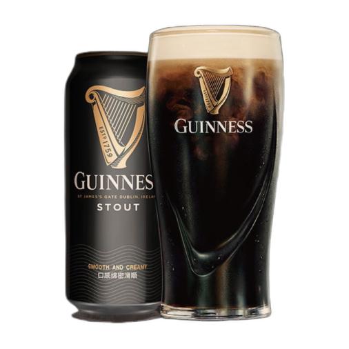 GUINNESS 健力士 司陶特黑啤酒440ml*8听 59.9元（需用券）