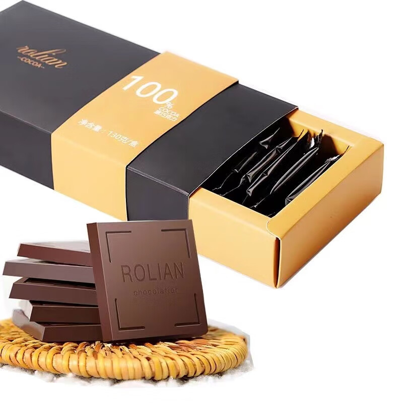 纯可可脂黑巧克力130g 2盒 19.4元（需买2件，需用券）