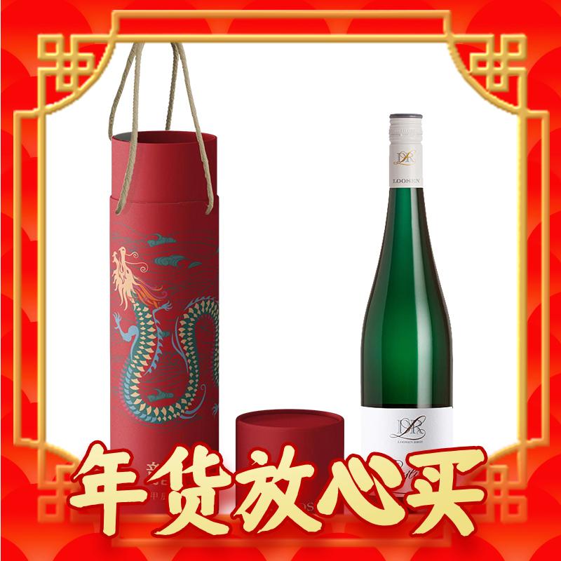 年货不打烊：Dr. Loosen 露森 德国雷司令 8.5度半甜型白葡萄酒 750ml 单瓶瓶 龙