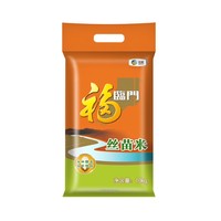 福临门 丝苗米5kg ￥19.9
