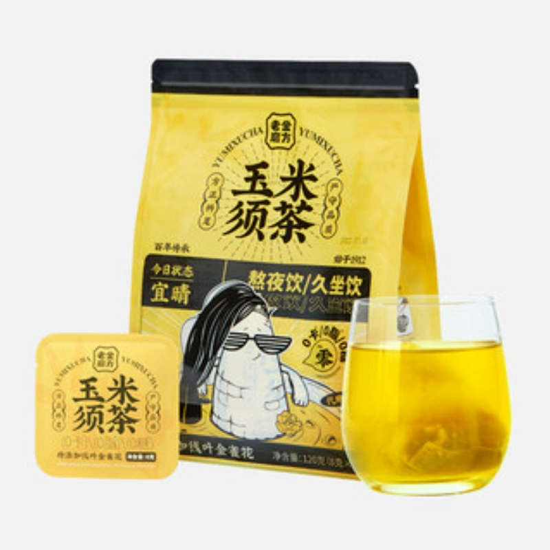 老金磨方旗舰店 玉米须茶120g*2袋 券后30.8元