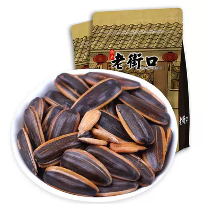 老街口 瓜子焦糖奶油五香山核桃500g*2 14.84元