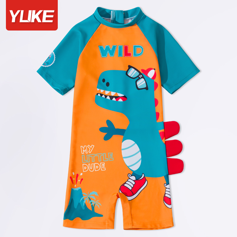 YUKE 羽克 儿童泳衣套装+泳帽 16.6元（需用券）