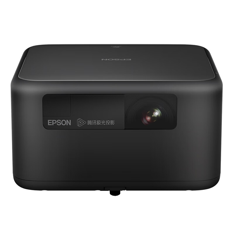 EPSON 爱普生 EF-15 家用激光投影机 黑色 2999元（需用券）