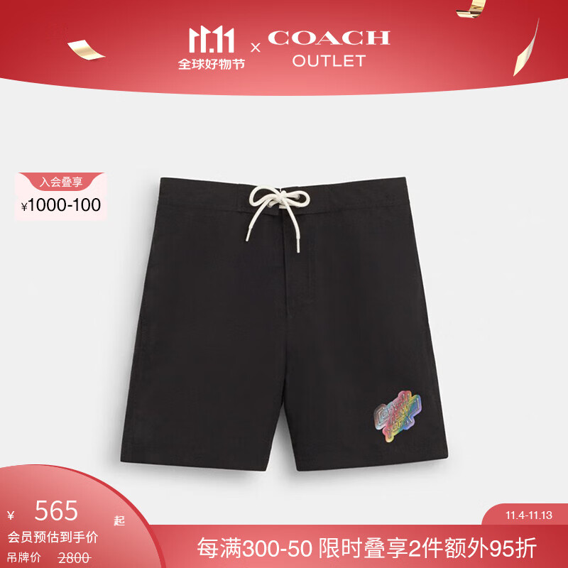 COACH 蔻驰 奥莱男士男装彩虹装饰沙滩裤 彩色 L ￥600