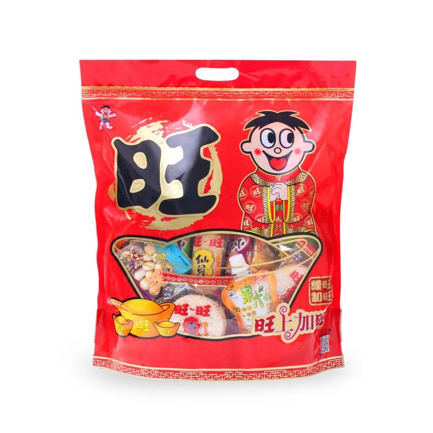 Want Want 旺旺 零食大礼包整袋送亲朋友单位福利 23包 16.9元