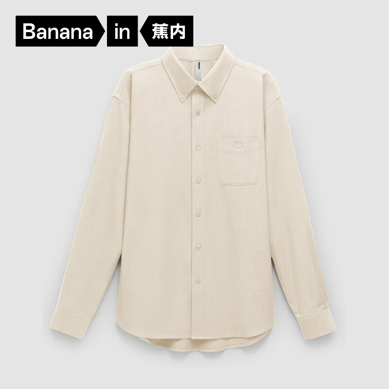 Bananain 蕉内 非常服502regular衬衫 男士长袖 149.5元（限一小时）