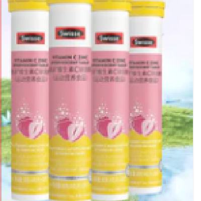 Swisse 斯维诗 草莓味 换季自护力 4g/片*20片*4支 49元（需用券）