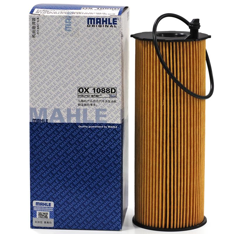 MAHLE 马勒 机油滤清器/机滤OX1088D（奥迪A4(B6)2.7T/3.0T/A6L(C6)2.7T）厂家直发 41.3