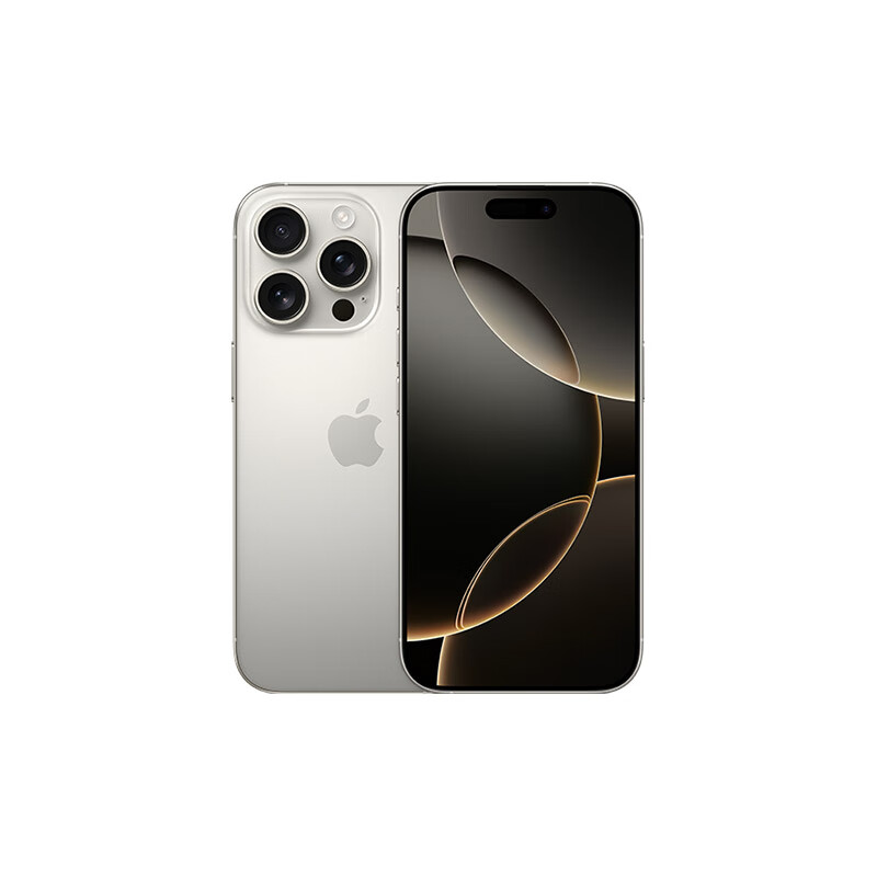 苹果 Apple iPhone 16 Pro 256GB 原色钛金属 7599元